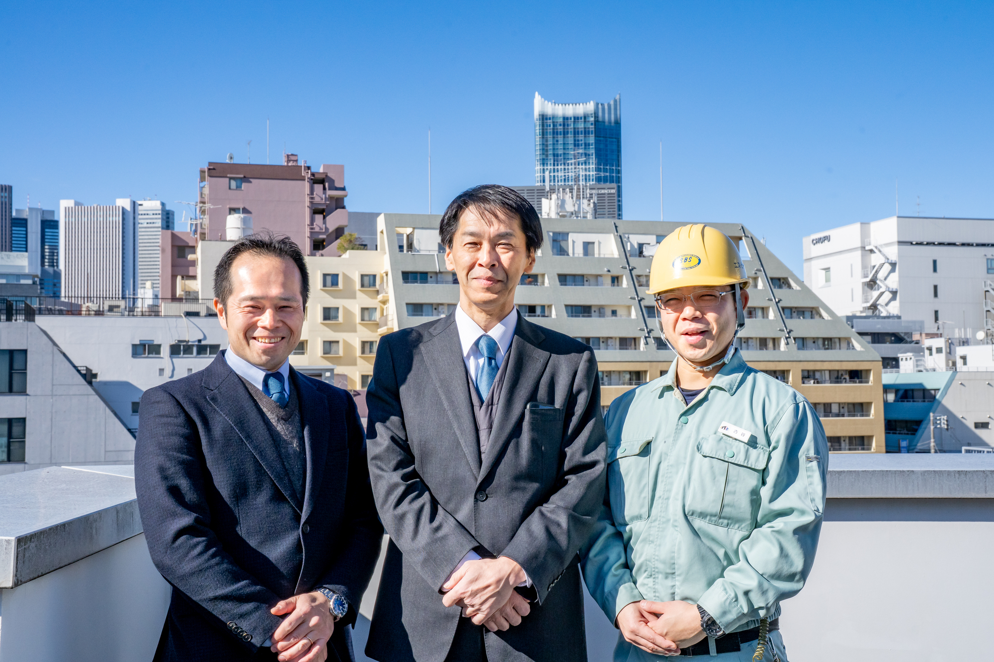 事業紹介